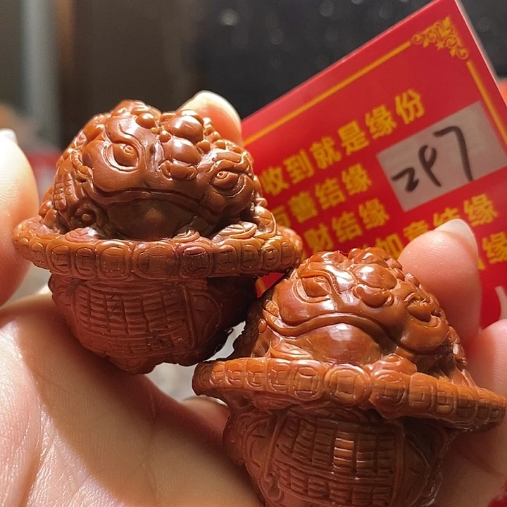 把件文玩核桃核桃核桃