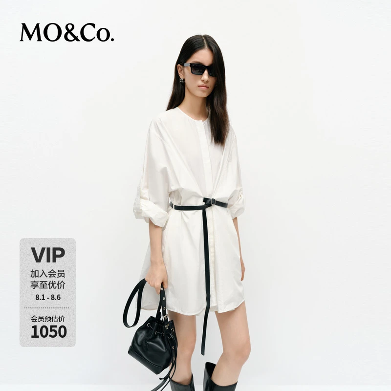 MOCO衬衫连衣裙2025春新品简白棉质解构卷袖廓形附腰带MBE1DRS045