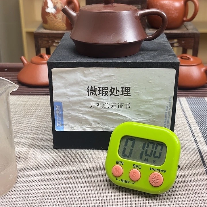一***肆茶壶紫砂微瑕处理