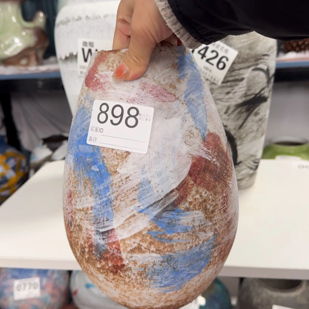 摆件花器默认无孔微瑕编号898