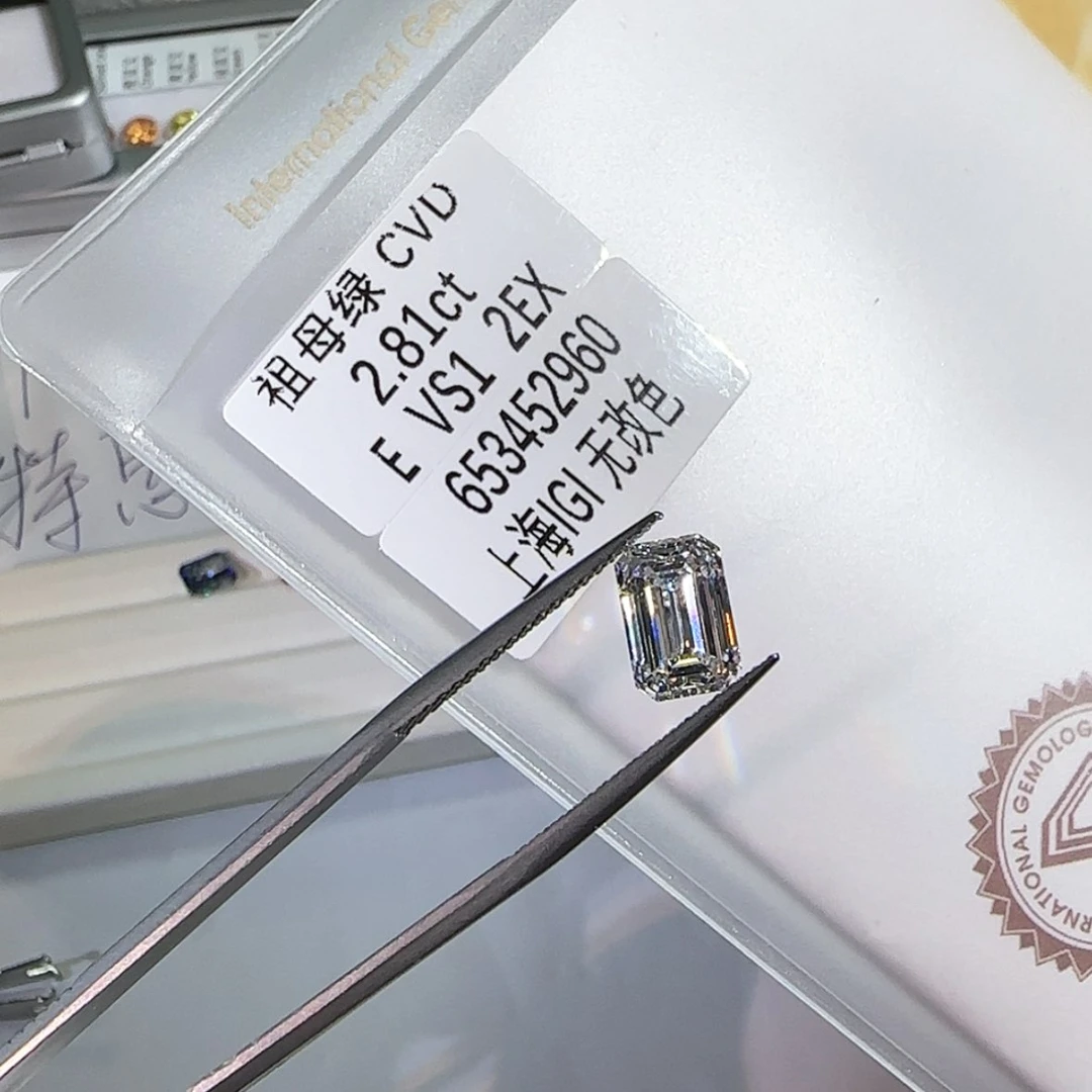 【闪购商品】合成钻石颈饰18K金镶嵌2.81