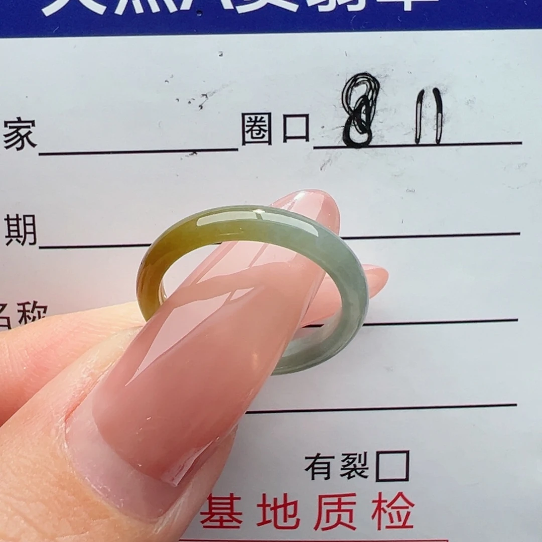 未镶嵌戒指翡翠缅甸翡翠