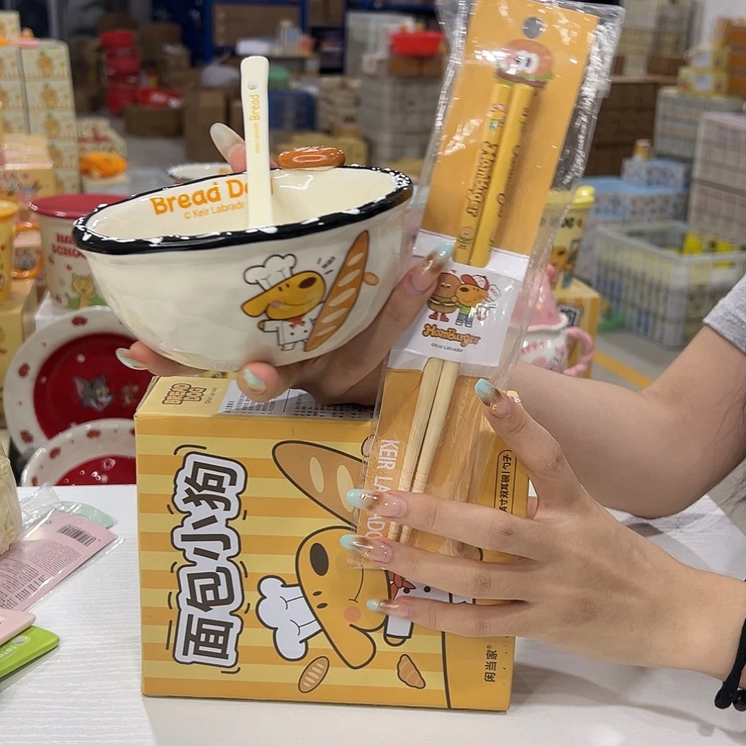 瓷191！加筷子 陶瓷陶瓷陶瓷陶瓷
