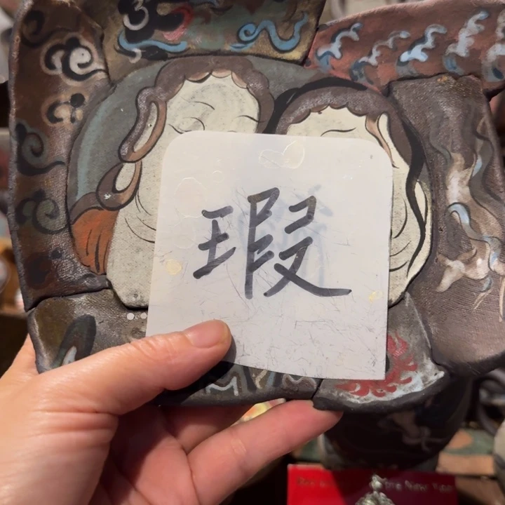 手工制作各种精美陶瓷
