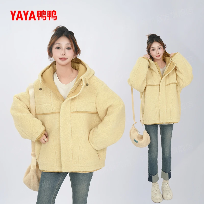 YAYA/鸭鸭【双绒系列】羽绒服情侣短款时尚宽松简约外套YE5B006637P