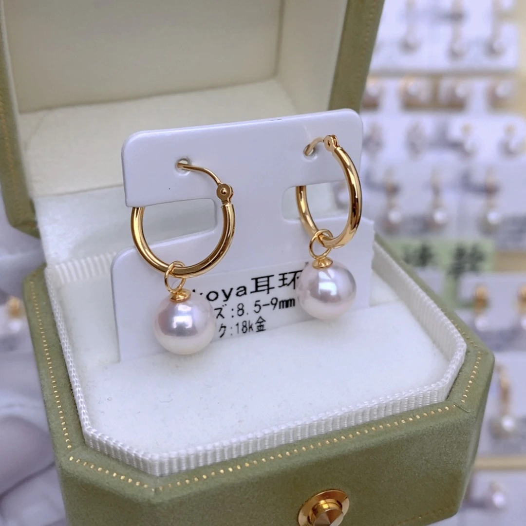 18K金镶嵌海水珍珠耳饰