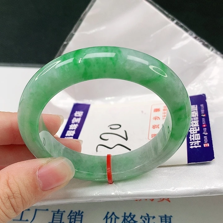 未镶嵌手镯翡翠翡翠