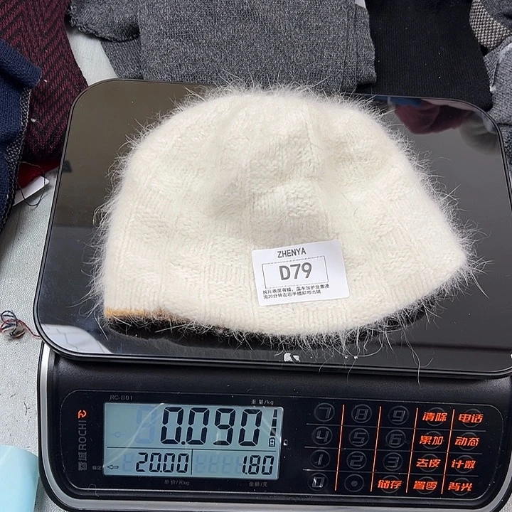 羊绒79猛犸绒白色