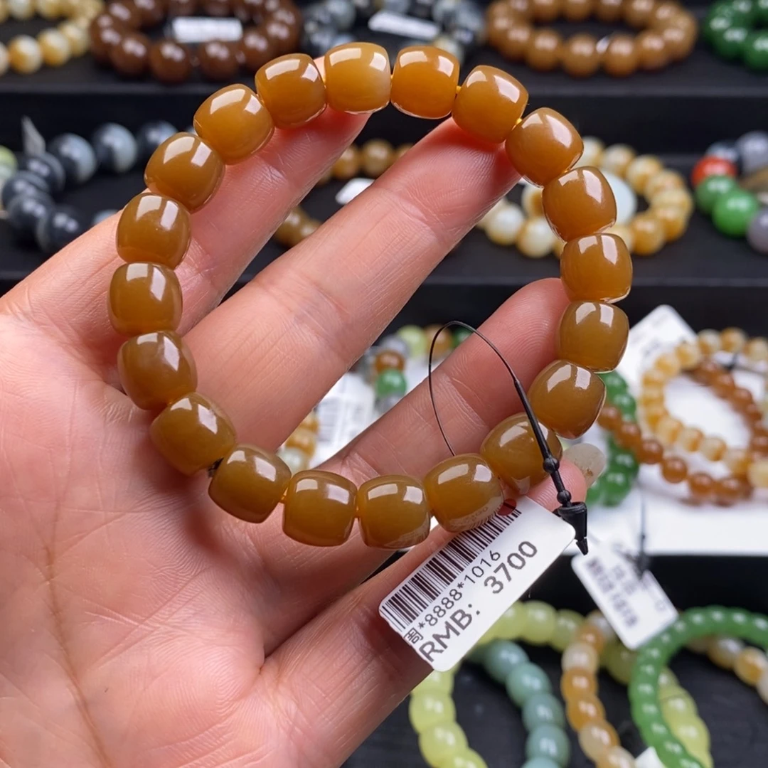 风****和田玉未镶嵌手链