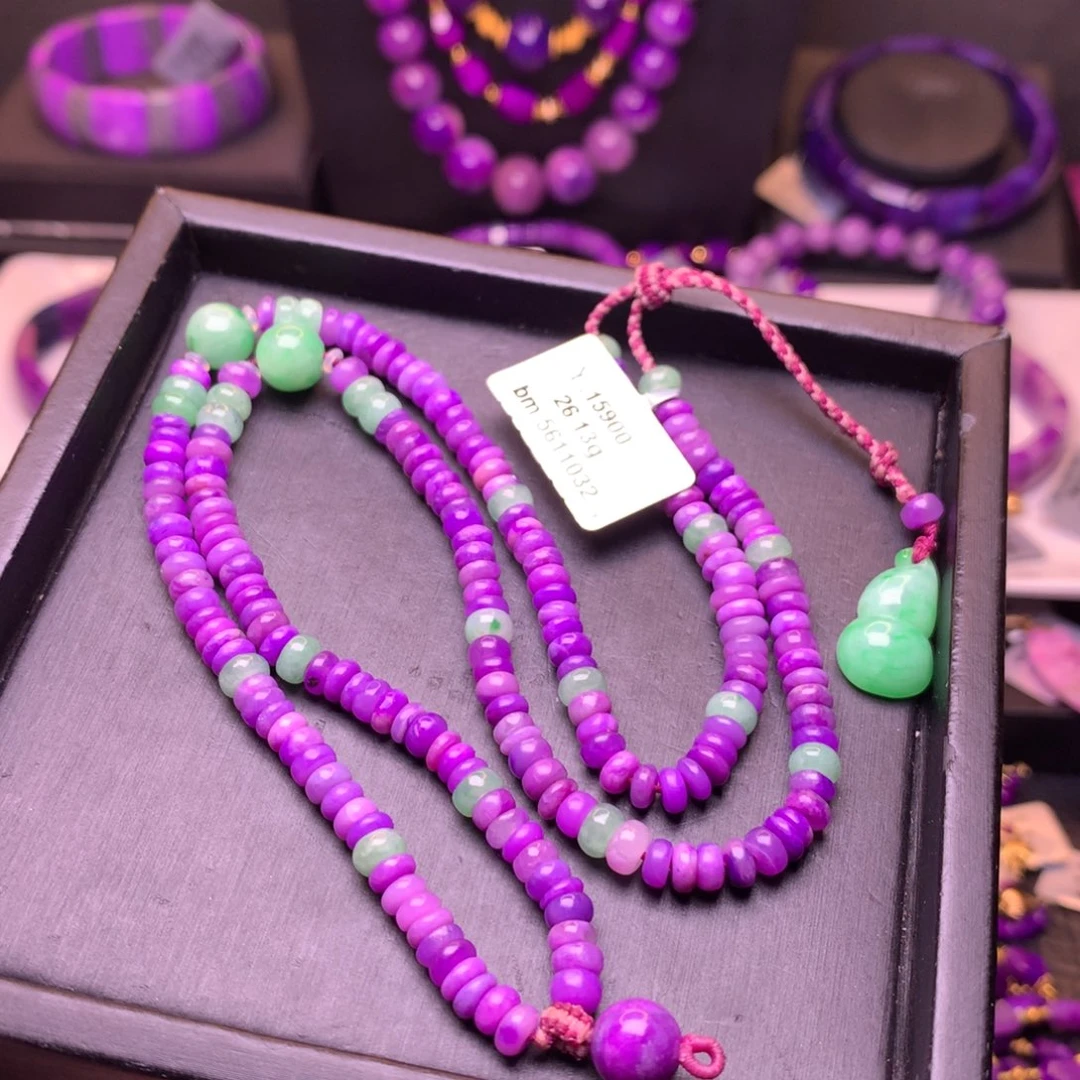 苏纪石（舒俱来）未镶嵌项链