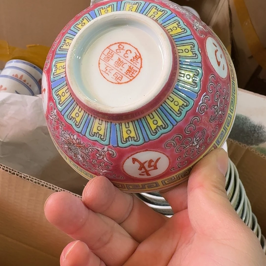 景德镇陶瓷888888888889988888
