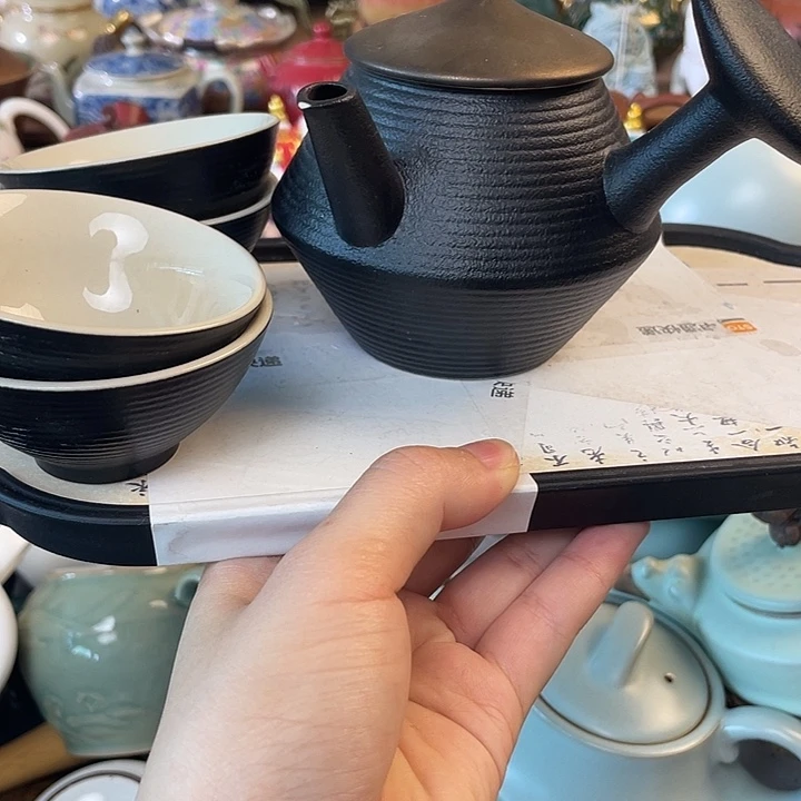 茶具套装特价包邮