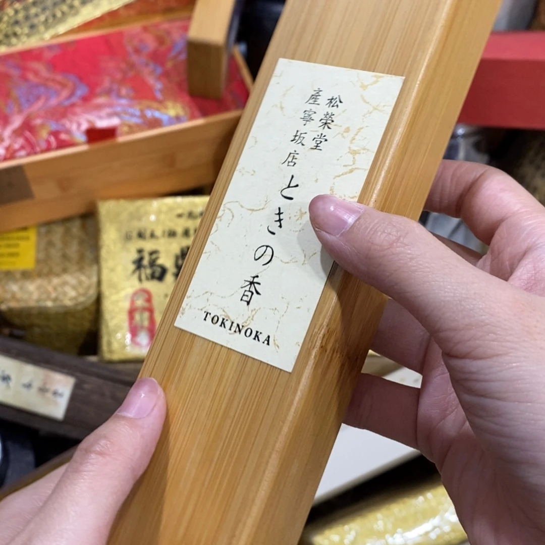 紫砂哈哈哈哈哈哈哈哈哈哈