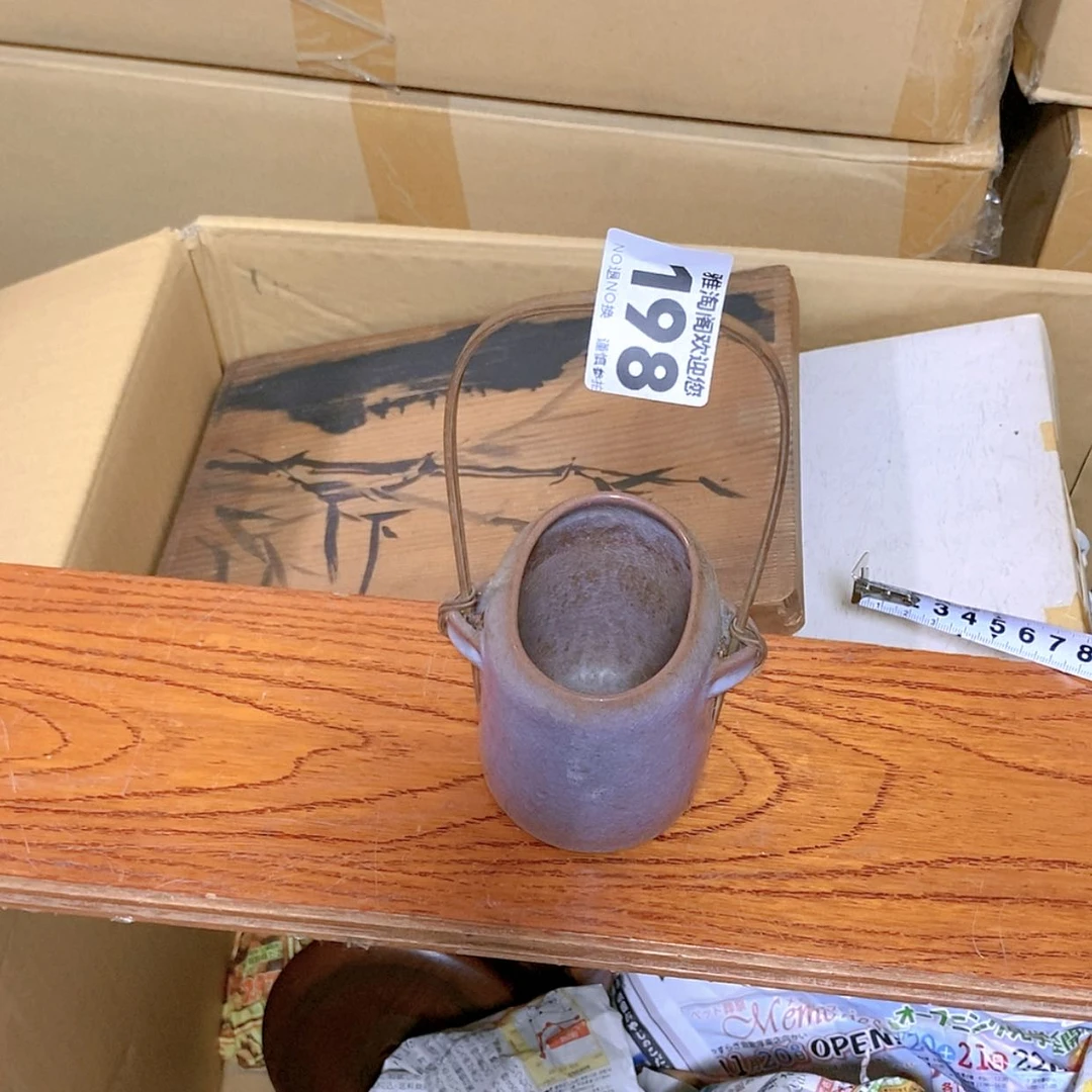 【闪购商品】K***?欢迎大家关注