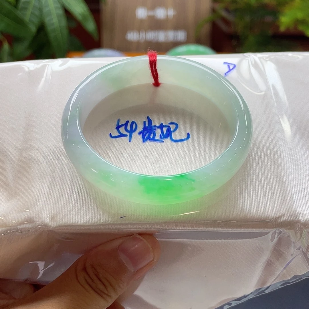 未镶嵌手镯翡翠24 号链接