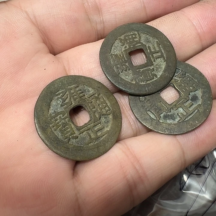 三***哥铜现代工艺品花钱