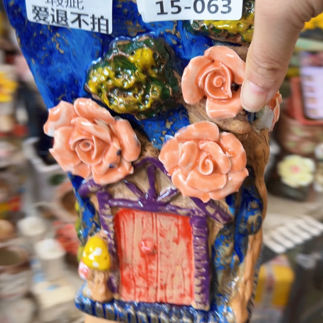 瑕疵1563 满18.8米发货爱退款拉黑