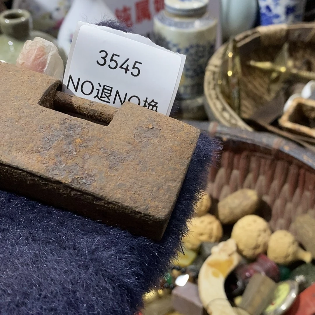 老***刘瓷片3545号工艺品