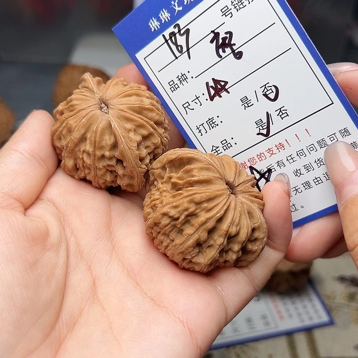 吊坠文玩核桃核桃183