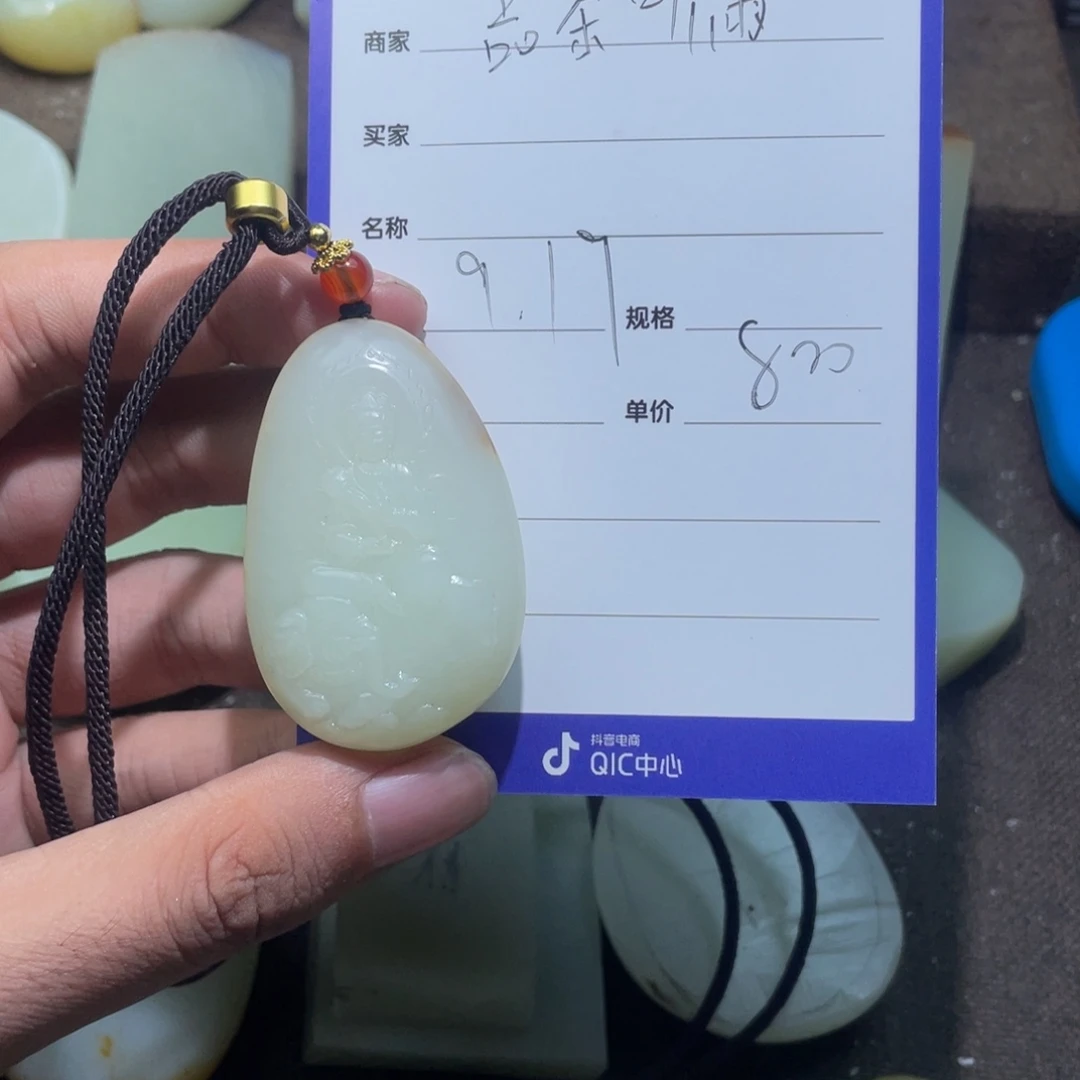 品***声未镶嵌和田玉定制和田玉
