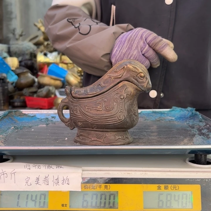 876 铜器物品理性消费