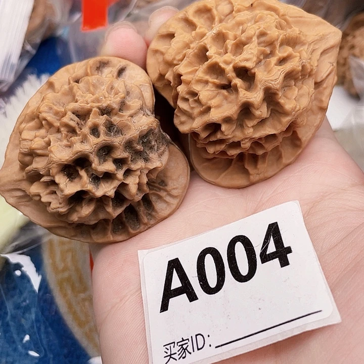 文玩核桃吊坠核桃