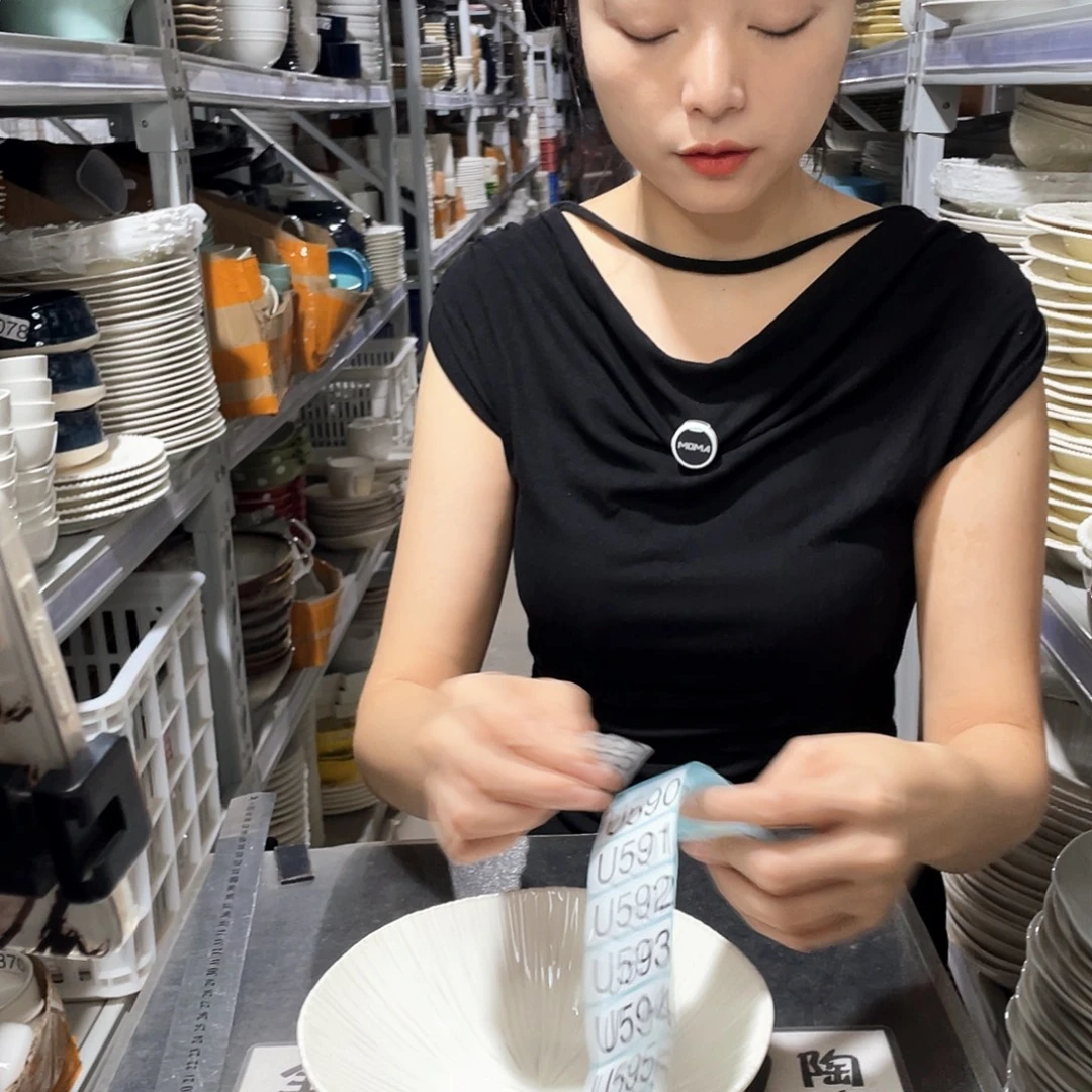 瓷片589          2个