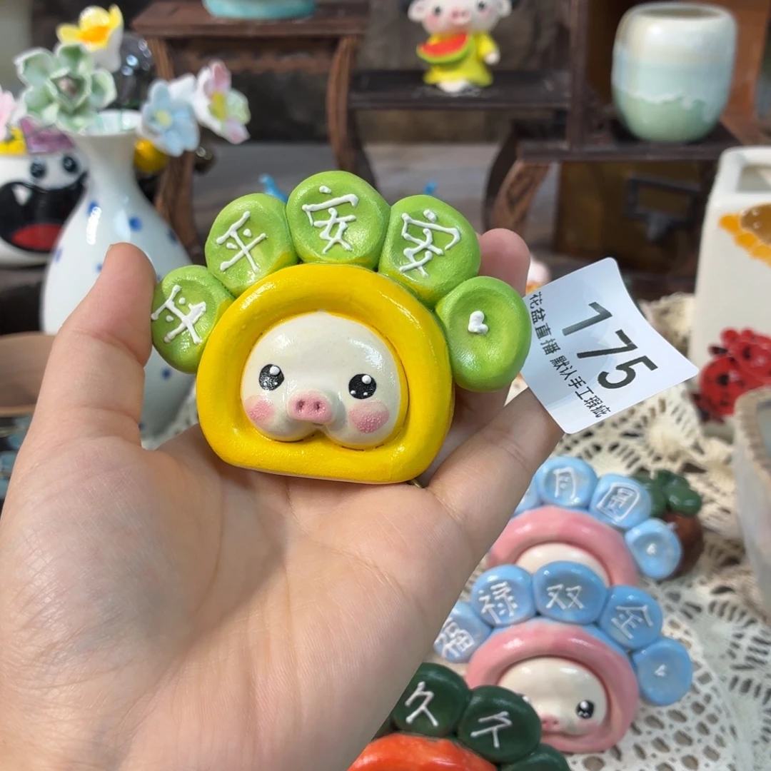 *****景德镇陶瓷花盆花盆摆件