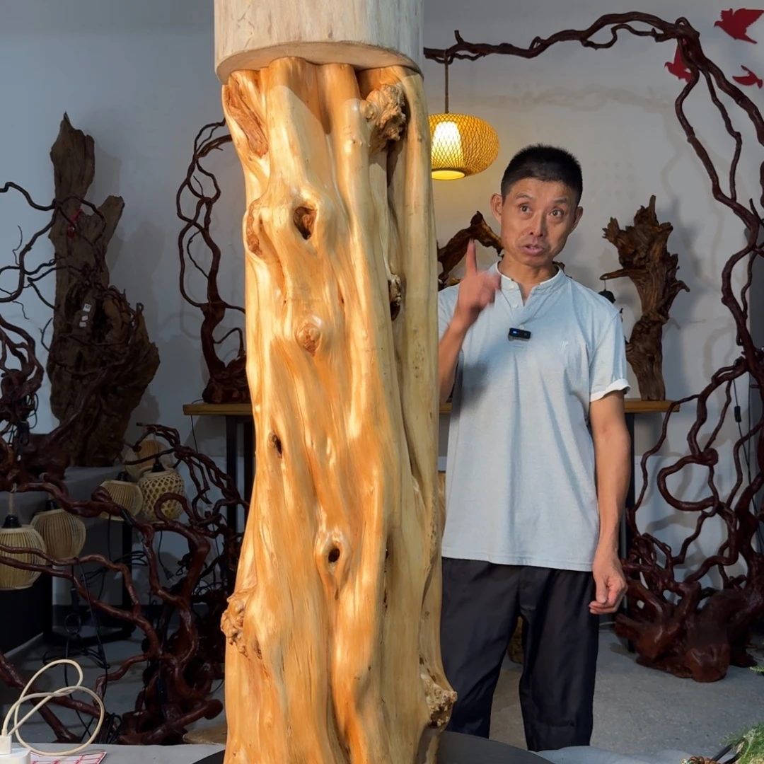 语***昕香榧木Zzzz3333ttt