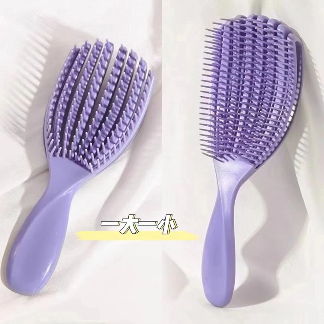 排骨梳顺发通用见详情按摩梳两用干湿卷发梳梳头防静电便携家用
