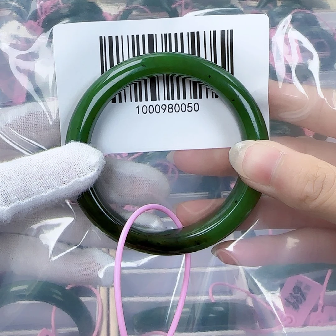 和田玉（碧玉）手镯未镶嵌5758包容