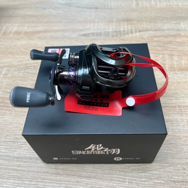 5620-95# 德米克 银翎智享右手8.5速比水滴轮