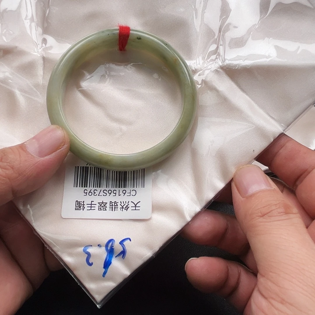 翡翠未镶嵌手镯手镯