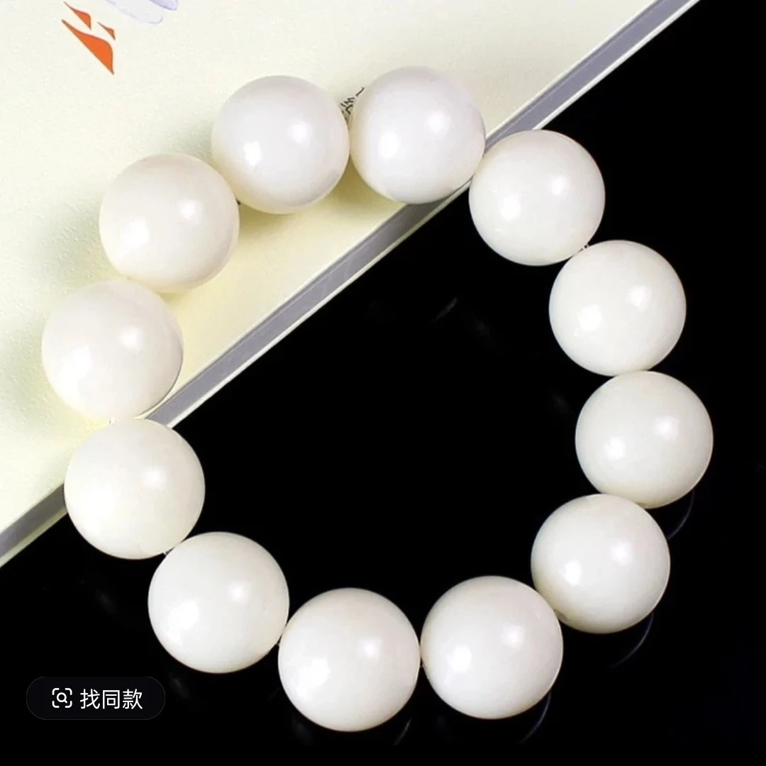 白玉菩提圆珠1.5m   C4