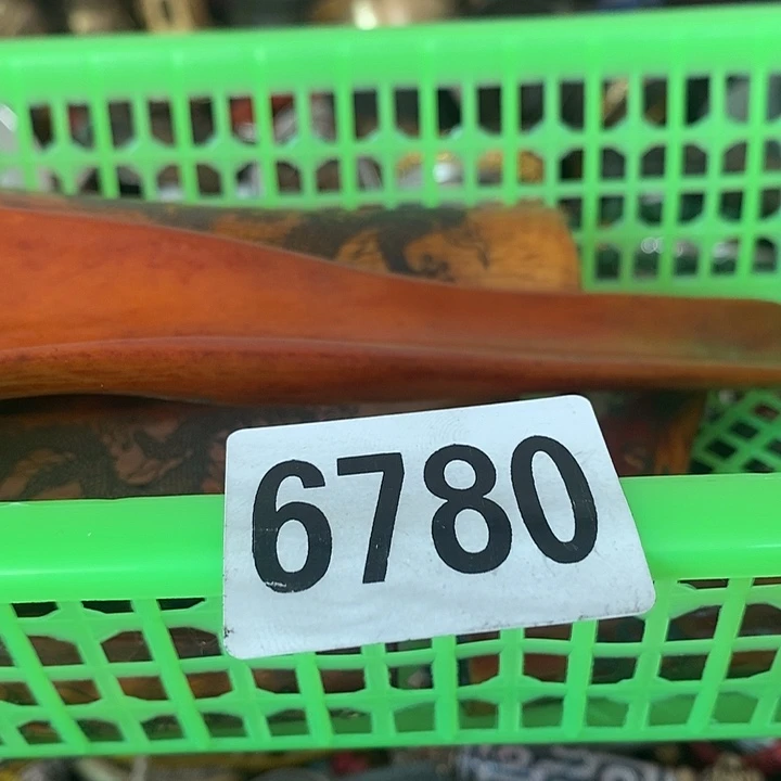 白**忆普光明的普光明的6780