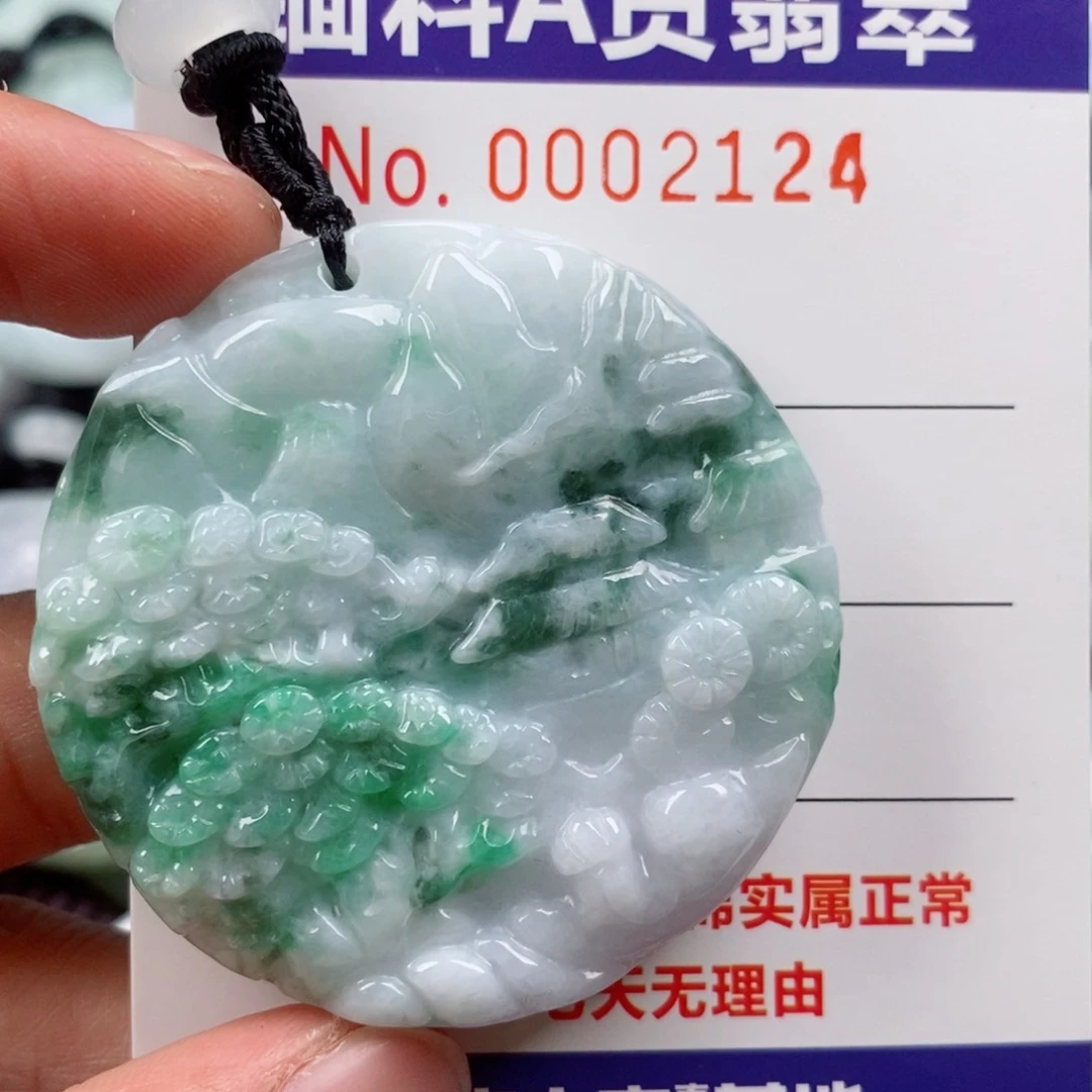 翡翠未镶嵌颈饰挂件