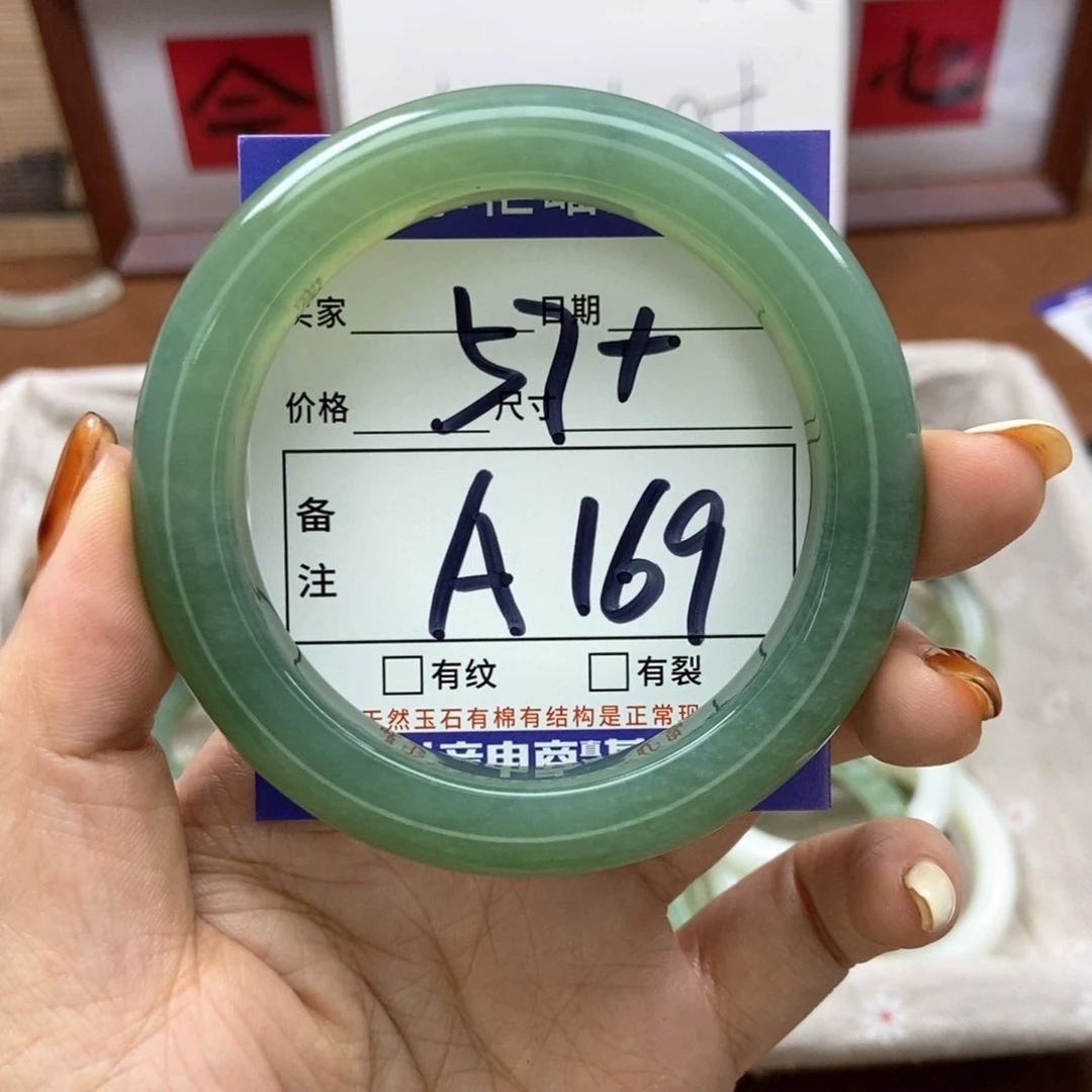 岫玉手镯手镯未镶嵌