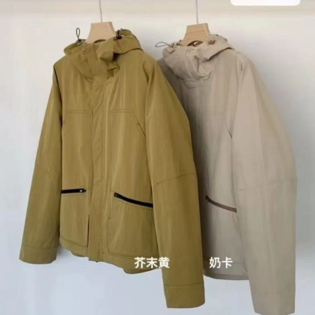 “洋芋福利”粉丝专属福利外套（两款）