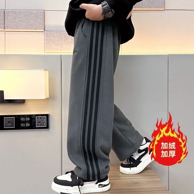 加绒2025中大童男童直筒裤春秋洋气长裤宽松儿童休闲卫裤新款潮