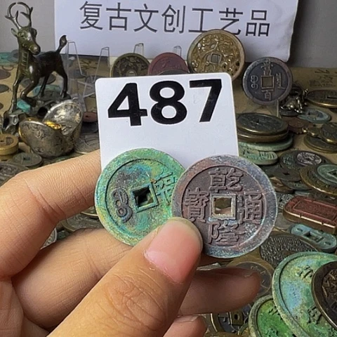 铜知****人复古文创工艺品