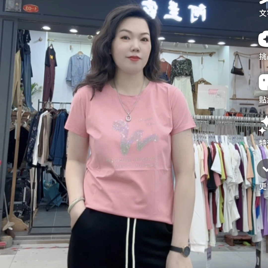 【芬芬家】时尚休闲百搭夏季圆领印花T恤2505