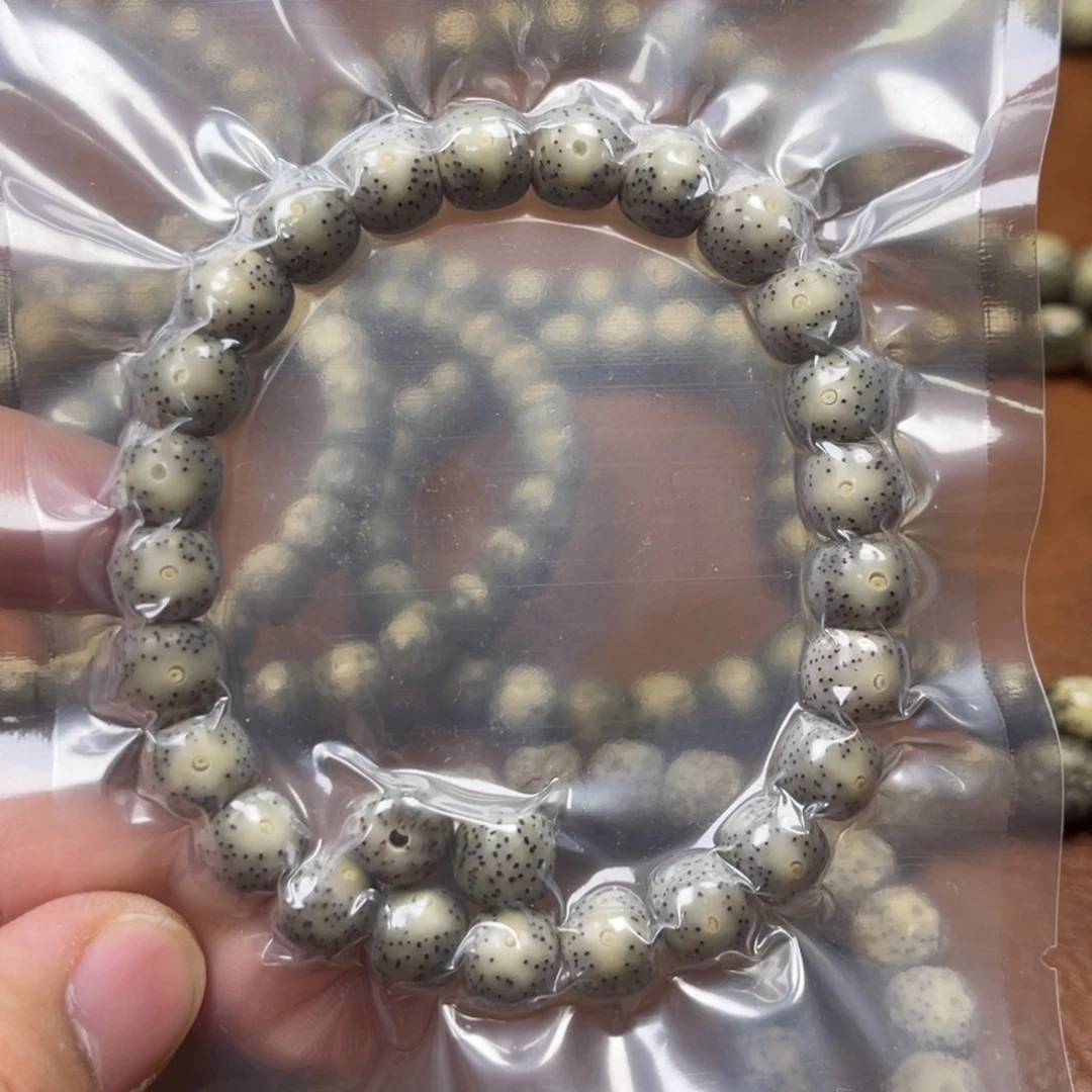 星月菩提吊坠灰糯冰留白