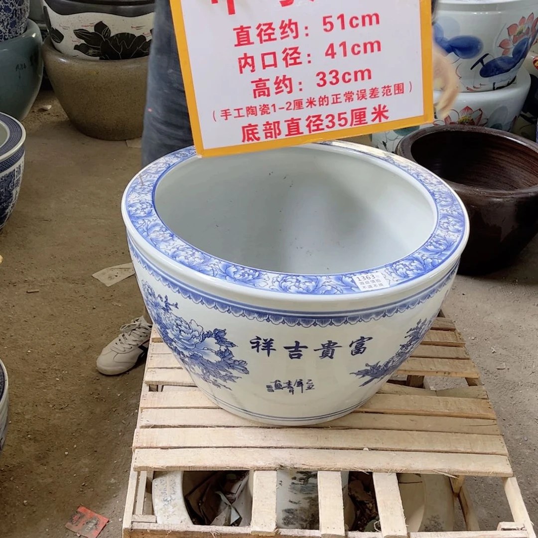 瓷片1363.500.8888888888