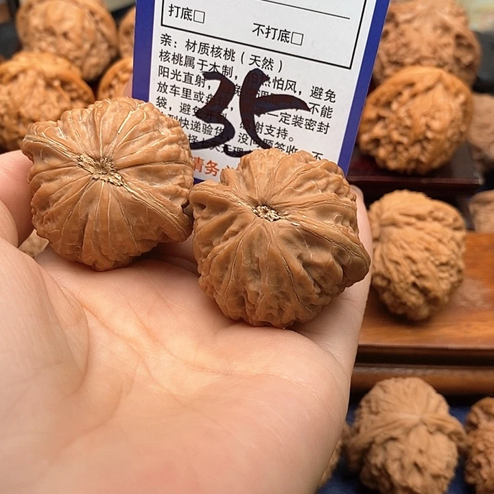 B***.吊坠桃核铁锤狮子头41