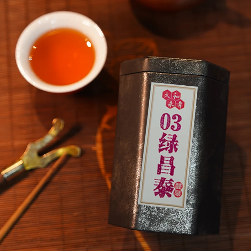 【福圆严选】普洱|2003年绿昌泰-解块茶生茶 50克/罐