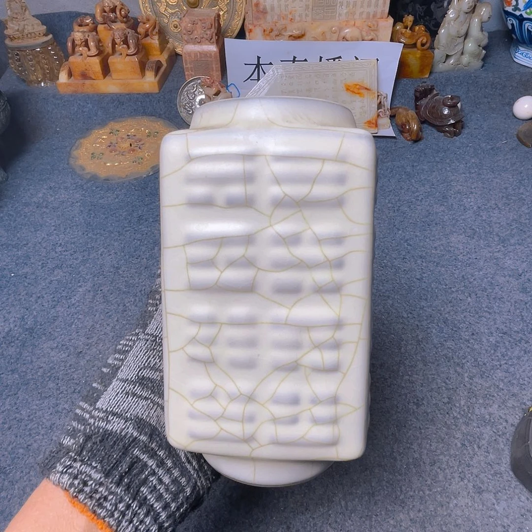 缸坎坎坷坷地过完一生吧