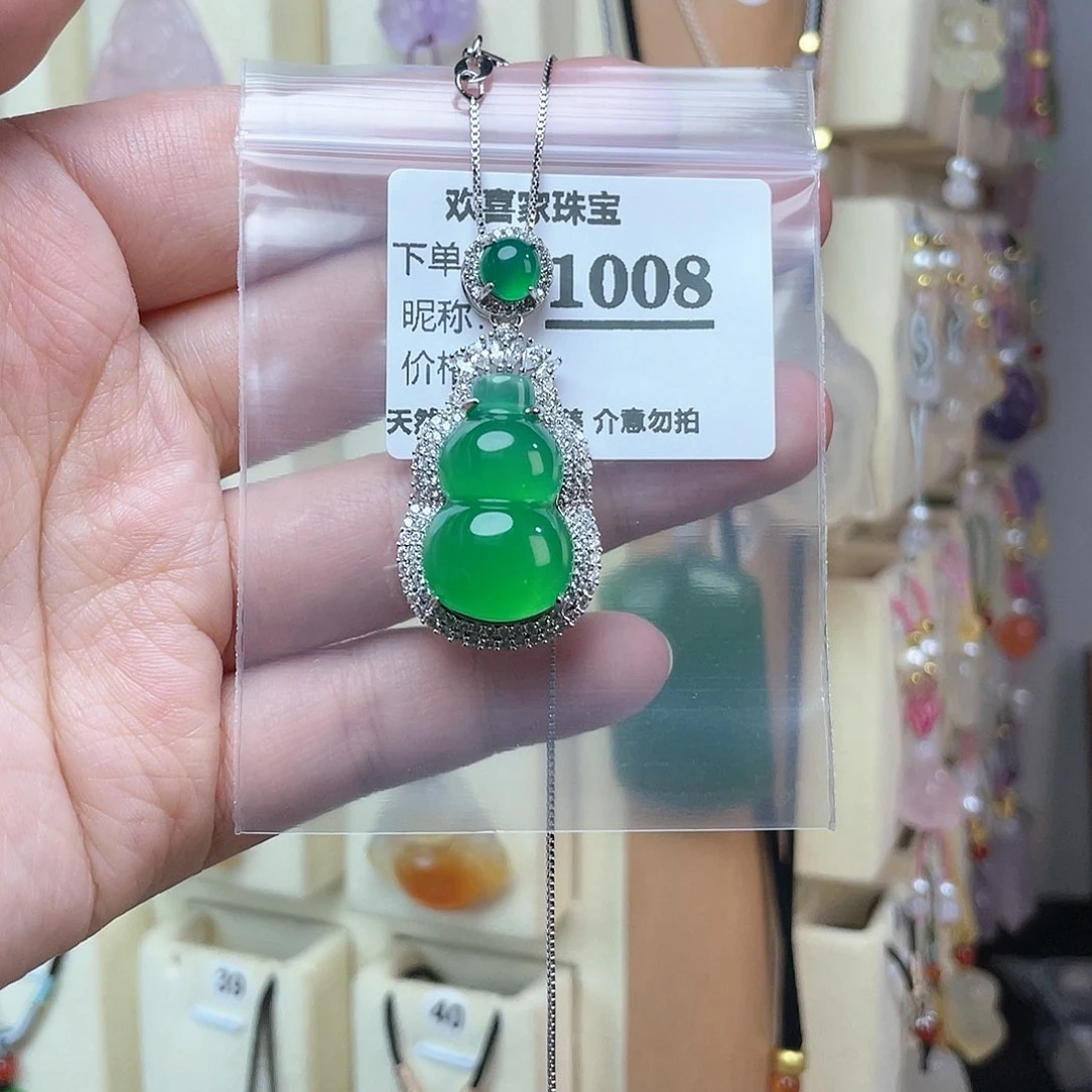 玛瑙/玉髓颈饰合金幸****)