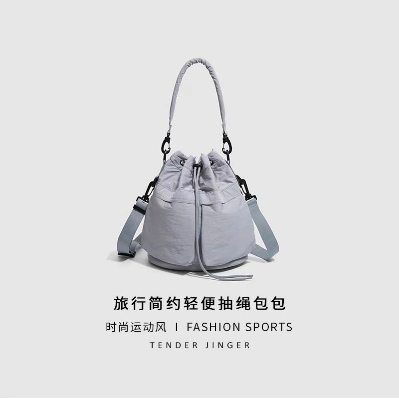 Tender Jinger旅行简约轻便抽绳包包T51SYC89681