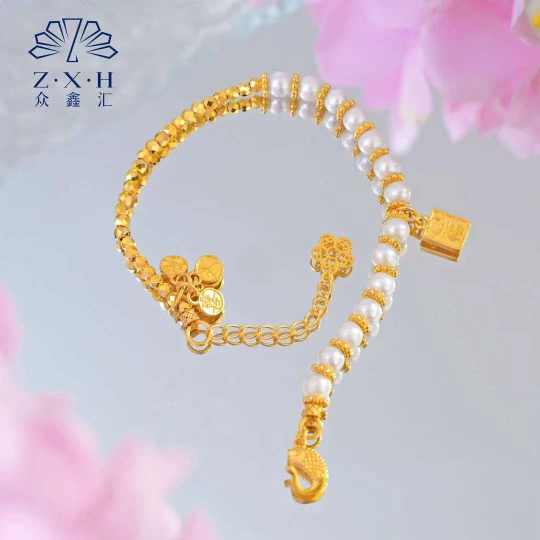 {众鑫汇}足金999 时尚平安喜乐珠韵手链9.38克