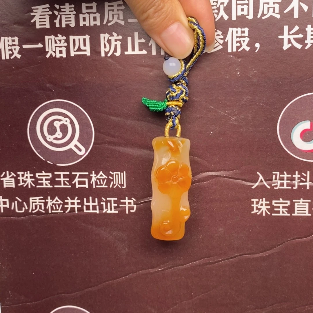 玛瑙/玉髓车挂未镶嵌容**。6666666